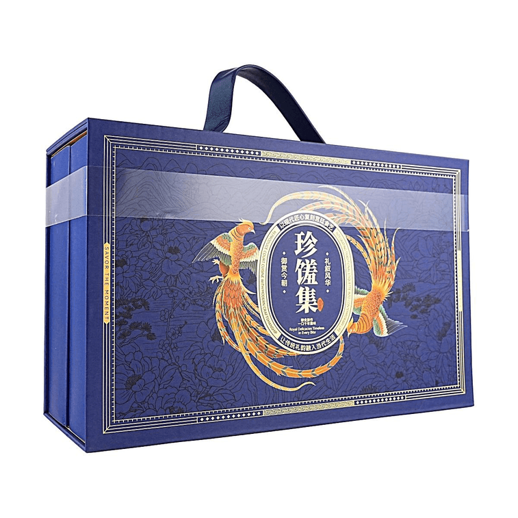 Full Moon Autumn Gift Box 26.03oz 【Zhen Xiu Ji】【Mid-Autumn Mooncake Gift Box】 7