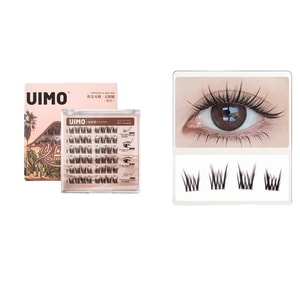 【中国直送】Uimoつけまつげ【Bカール・接着剤不要・剥がし不要】タイ産キツネソフトセグメント天然まつげ人気モデル砂丘48本