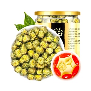 Chrysanthemum Tea For Calming Liver Improving Eyesight Clearing Heat Detoxifying 60g