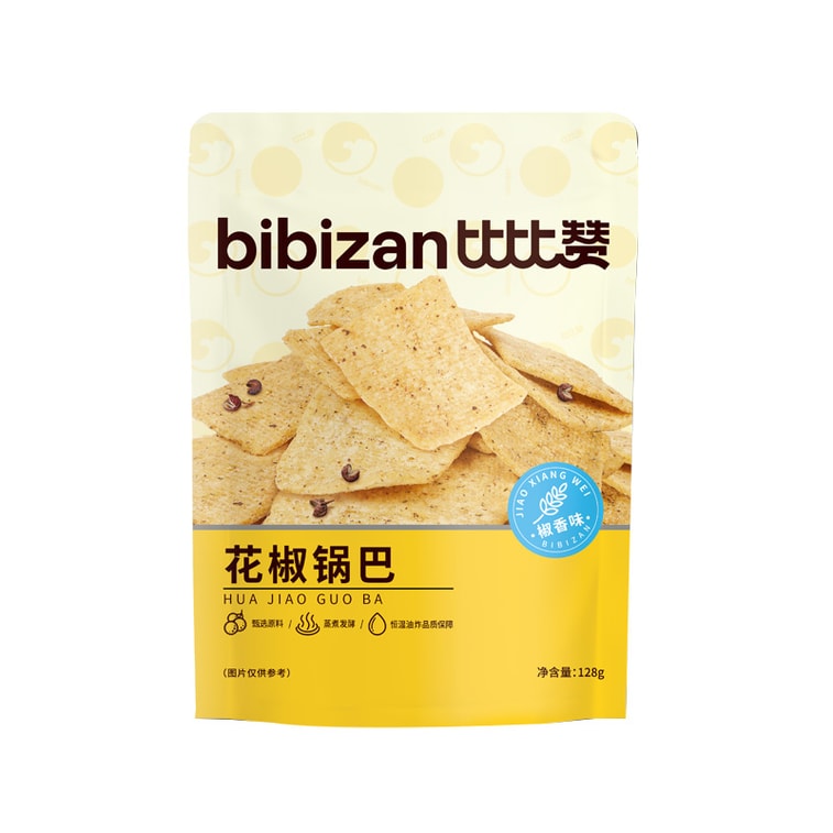 【网红爆款推荐】比比赞 花椒锅巴 零食小吃提神小食 128g【椒香味】 5