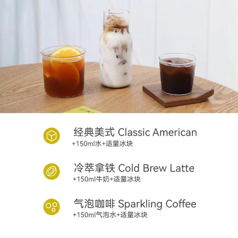 【中国直邮】谷本日记   纯黑咖啡粉减燃美式速溶0无蔗糖精低脂健身学生提神  玉米须黑咖啡2g*10袋 3