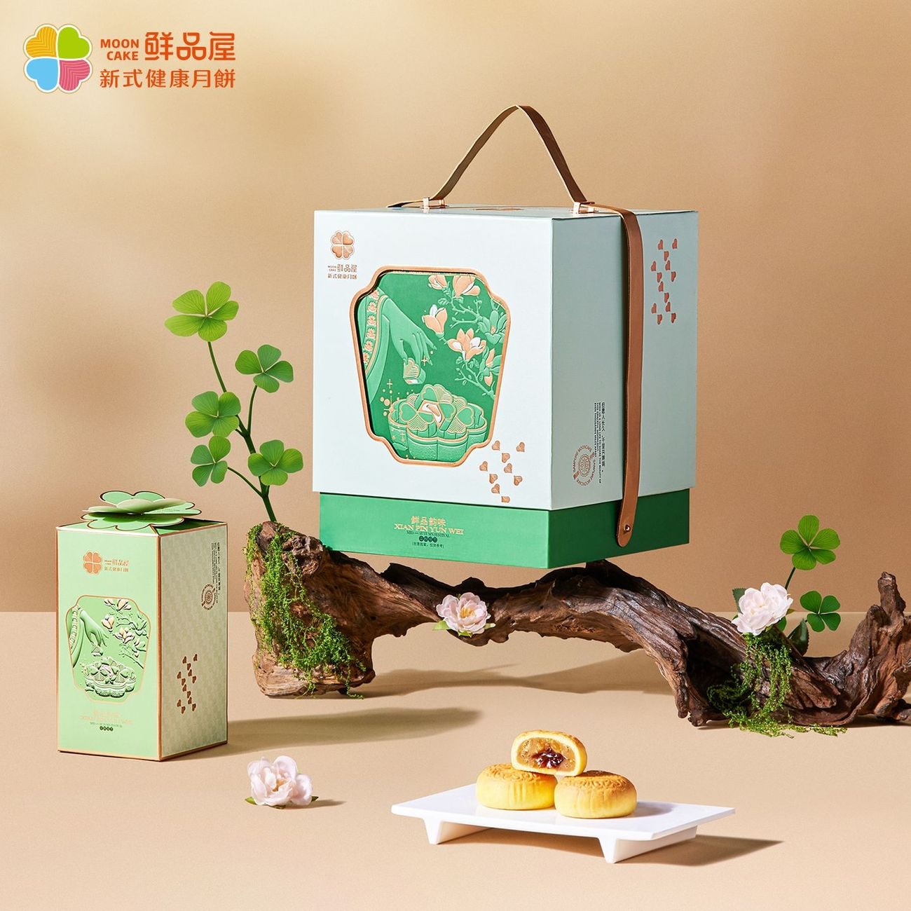 千咲 ギフトボックス 中国限定 中国直送】鎮微坊 新鮮な風味 中秋月餅ギフトボックス 1.29kg 中秋節