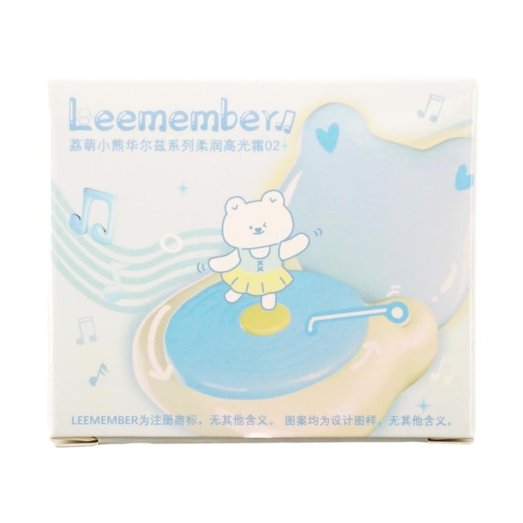 LEEMEMBER荔萌 小熊华尔兹系列 柔润高光霜 脸部提亮 #RG02 透明紫 高光腮紫 9