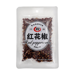 Red Sichuan Pepper, 0.88 oz 【Sichuan  Specialty】