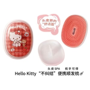 HelloKitty No Worries Portable Hair Comb - Small and Cute Comb for Girls (1 piece)