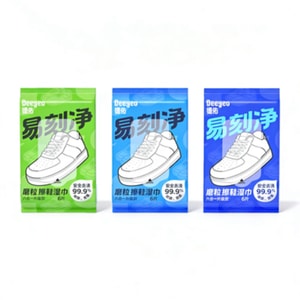 德佑 易刻净小白鞋清洁湿巾6片x3包 免洗去污 一擦即净 不伤鞋 不伤手 擦鞋洗鞋专用神器