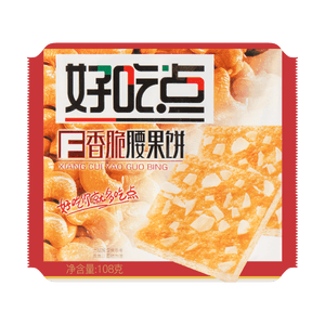 達利園 好吃點 香脆腰果餅 108g