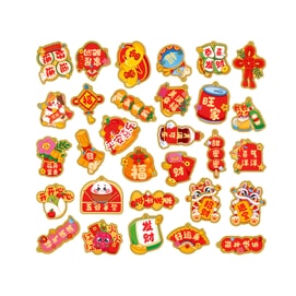 原品生活 新年财神吊牌 喜气洋洋30枚装 马年春节装饰品 过年发财 盆栽挂饰