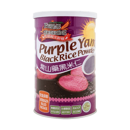 紫芋と黒米の粉末 500g