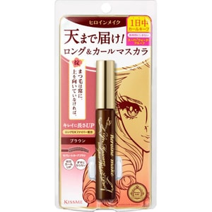 日本 SEHAN伊势半 KISS ME花漾美姬第二代升级版防水睫毛膏 纤长型 #02棕色