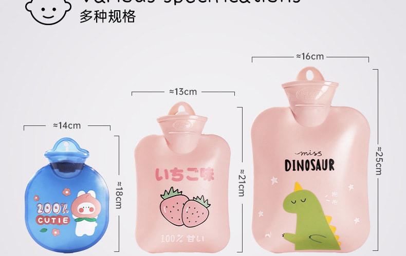 PVC Water-Filled Plush Hot Water Bag Cute Explosion-proof Hand Warmer Removable Washable Blue