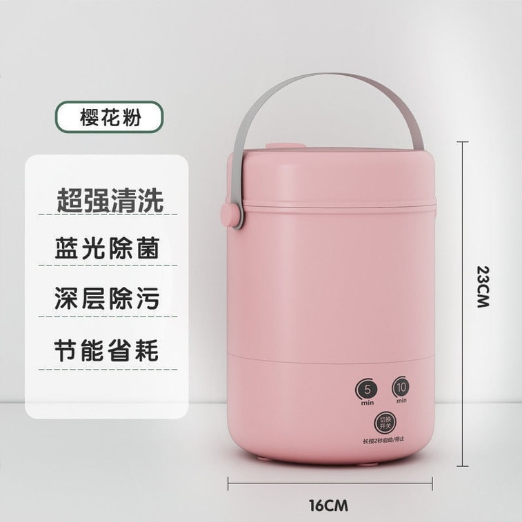 【中国直邮】 亲太太 迷你洗袜子神器内衣洗衣机小型清洗机便携式迷你专用涡轮自动洗  粉色 1个装 4