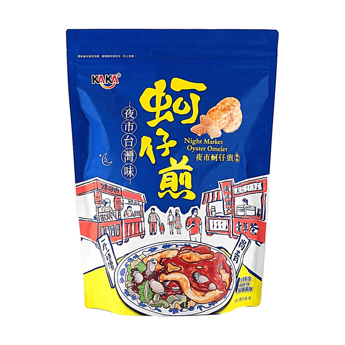 Kaka Night Market Series Potato Chips  Oyster Omelet Flavor  7.41 oz