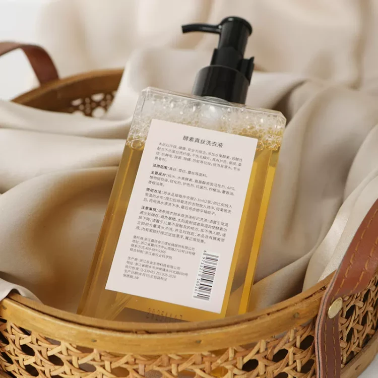 Enzyme-Enriched Silk Lingerie Detergent – Gentle And Delicate