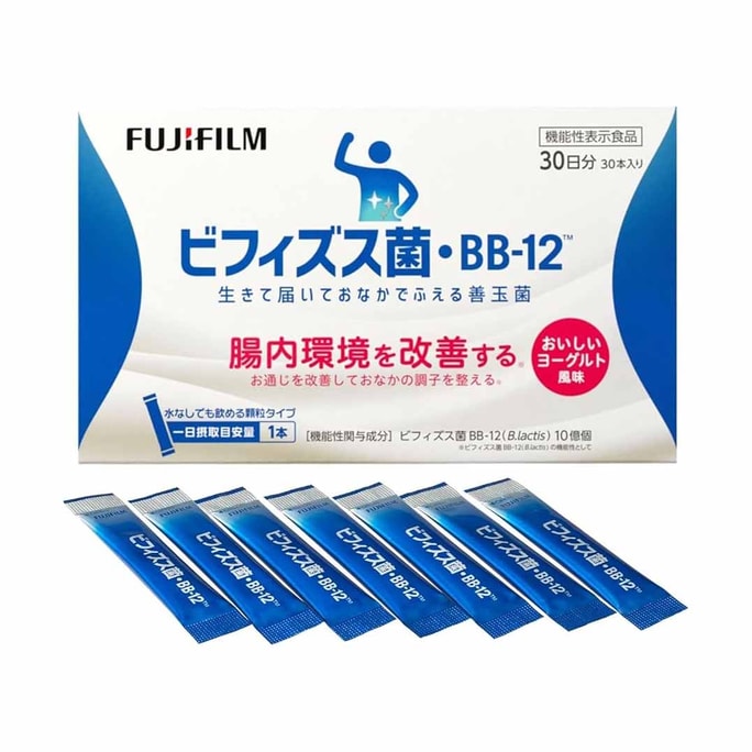 [일본에서 온 다이렉트 메일] 후지필름 10억 개의 프로바이오틱스 BB-12 유산균이 위장관의 30일분 공급을 조절합니다