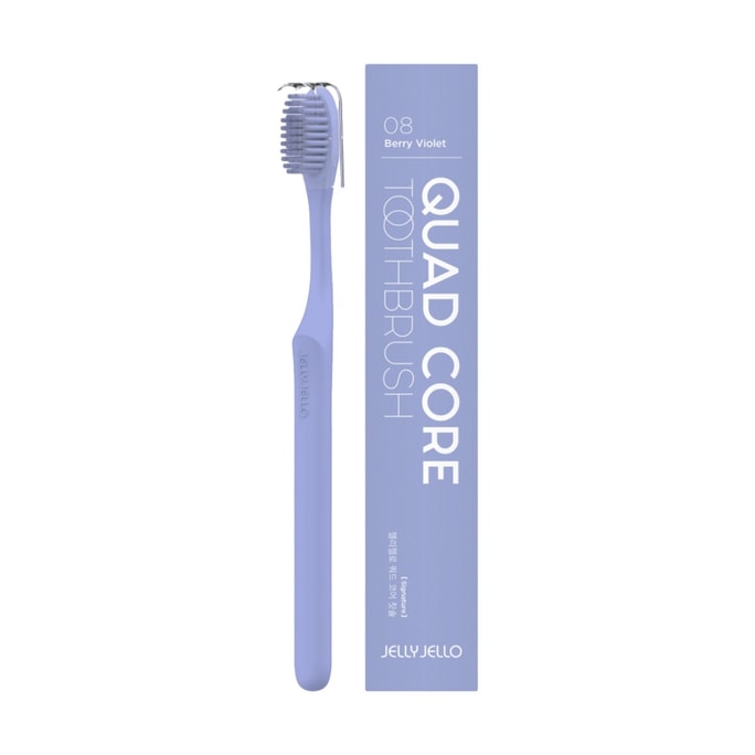韩国 Jelly Jello 可降解环保牙刷 浆果紫色 1支