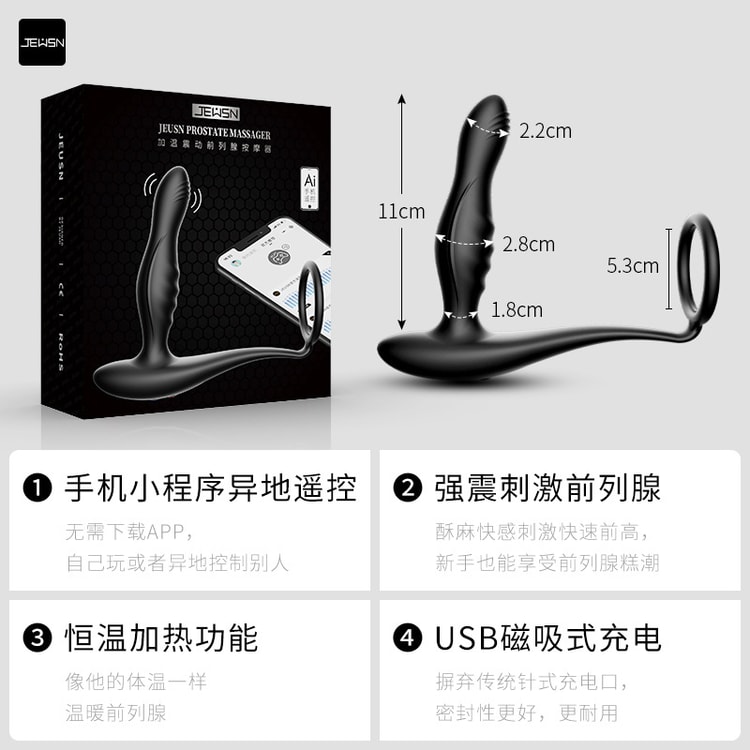 home anal lubricant Amazon.com: Romi Anal Vibrator Butt Plug Silicone Vibrating Heating  Shocking Anal Beads Prostate Massager G-spot Stimulation with 5 Electric  Shock Intensities 10 Vibration Modes for Men Women Couples : Health &  Household main image 0