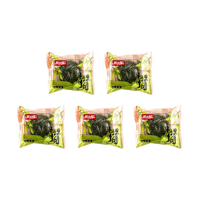 Green Rice Roll Red Bean Paste *5【Value Pack】