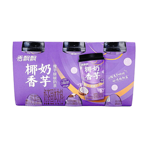 Crispy Bobo Taro Coconut Milk Tea, 2.36 oz x 3 Cups【Boba Milk Tea】
