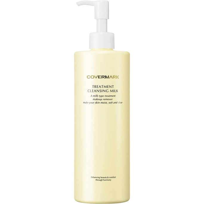 COVERMARK TREATMENT CLEANSING MILK