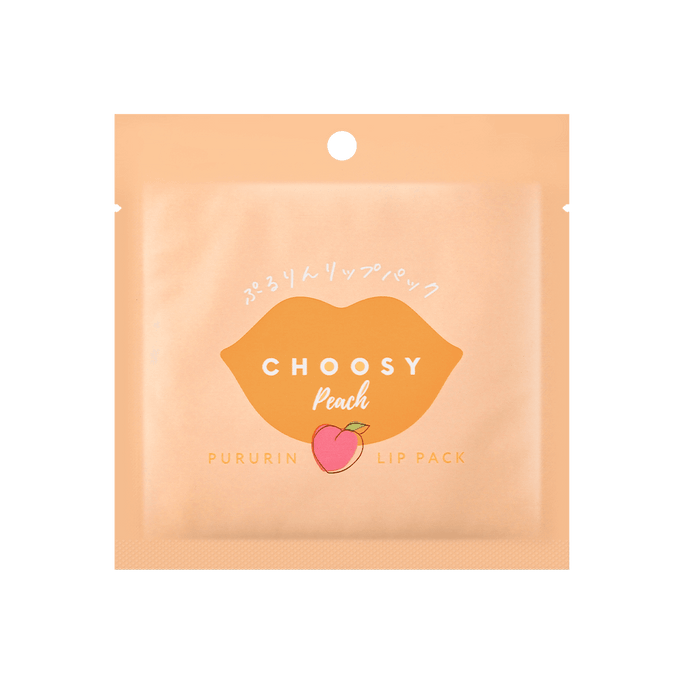 Hydrogel Lip Mask Pack #Peach