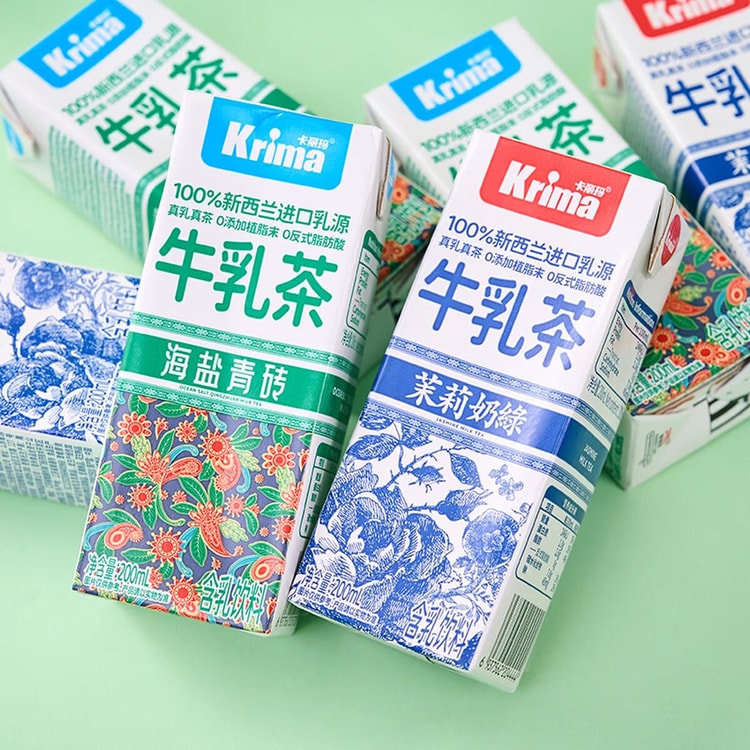 milktea様 ちょこページ 神羅万象チョコ 公式ポータル｜神羅無限書庫｜ゼクス