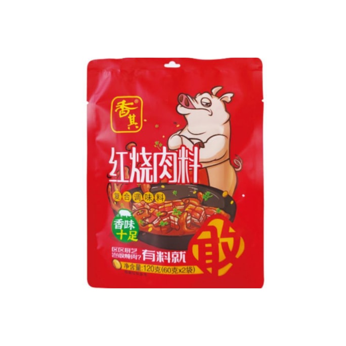 Braised pork belly ingredients 120g 1 bag braised meat braised rice