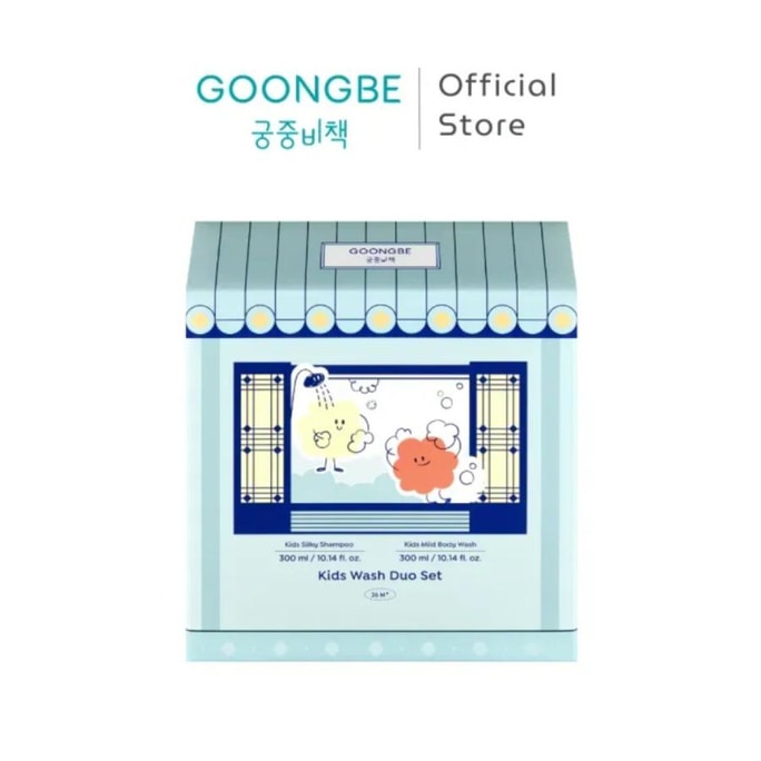 Kids Wash Duo Set – Silky Shampoo & Mild Body Wash 300 ml x 2