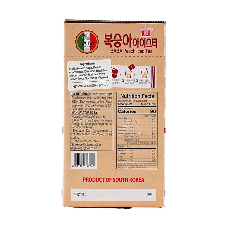 BABA 복숭아 아이스티 에이드 주스, 6.42 fl oz*10팩【무지방 저칼로리】 7