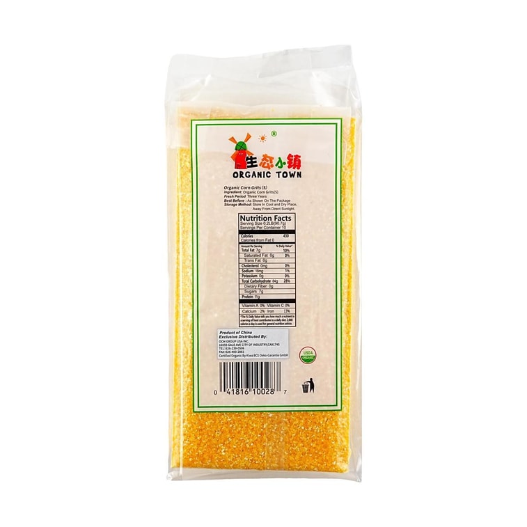 유기농 옥수수 가루 S, 32온스 4