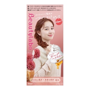 Beautylabo Whip Hair Color Apricot Pink