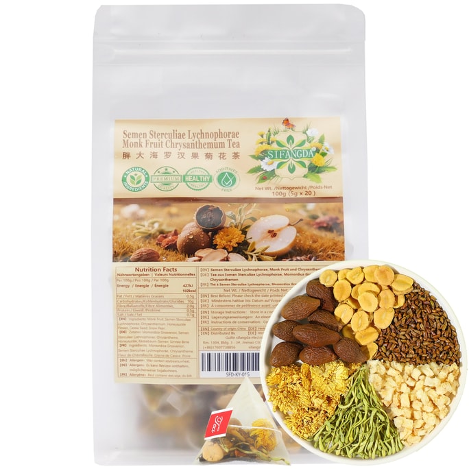 【Canada Direct Mail】 Sifanda Sterculia Lychnophora Monk Fruit Chrysanthemum Tea 100g (5g×20pcs) Triple Cooling Formula, Summer Cooling Tea Drink, Home Office常备 Afternoon Tea, Mixed Tea Bags, Holiday Gift, Suitable for Hot or Cold, More Delicious Chilled