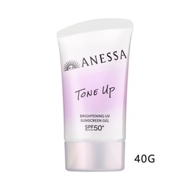 日本 SHISEIDO资生堂 资生堂 安耐晒ANESSA 美白UV防晒凝胶NA SPF50+  40g