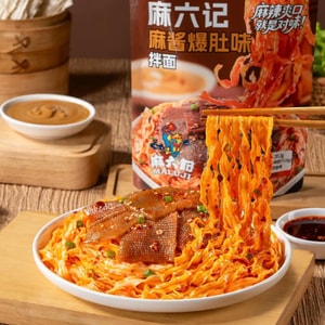 Sesame Sauce  Spicy Tripe Noodles, 7.11 oz