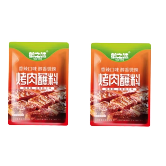 크레인스 플레이버 치치하얼 바비큐, 동북 바비큐 양념, 케이터링, 한국식 건식 양념, 꼬치구이, 가정용, 매콤한 소스 50g*2개입