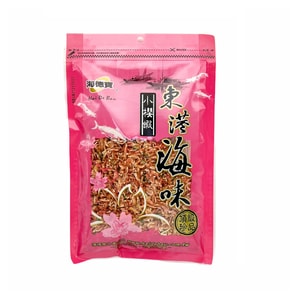 Dried Sakura Shrimp 150g