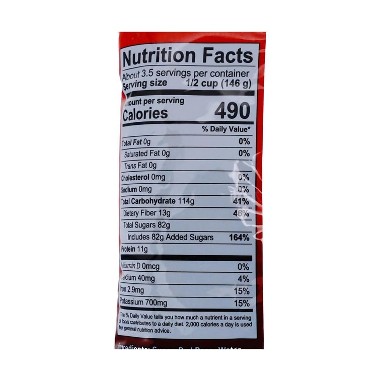 팥앙금 페이스트 500 g 6