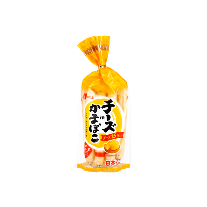 チーズかまぼこ 232g
