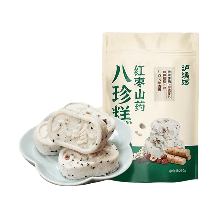 Red Date Yam And Gordon Euryale Seed Eight-Treasure Cake 8.82 oz【Healthy Whole Grain Snacks】 3