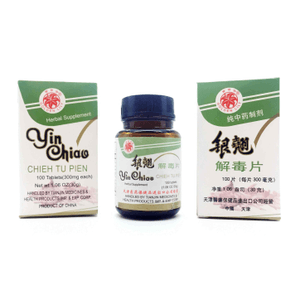 Yin Chiao Chieh Tu Pien 100 Tablets