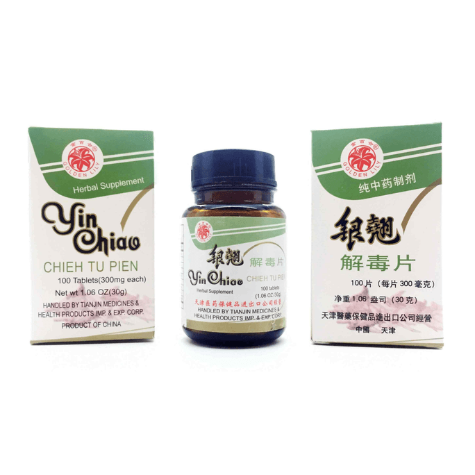Yin Chiao Chieh Tu Pien 100 Tablets