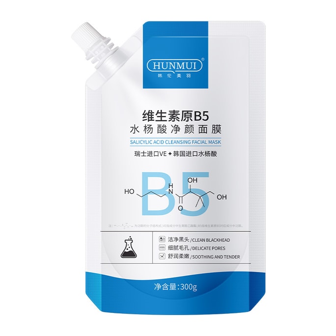 [중국발 다이렉트 메일] 한륜미유 | 원 박사의 비타민B5 살리실산 클렌징 마스크 300g