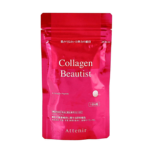 Collagen Beauty Tablets Collagen Peptide Rose Bud Extract Beauty Supplement 180 Tablets 30 Days