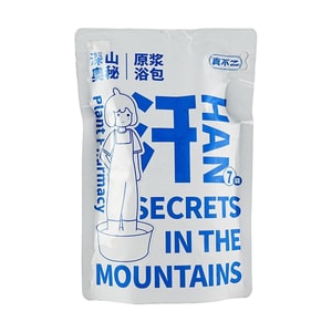 Clematis Root Herbal for Bath & Foot Soak, 7pcs - Targets Body Chill & Lack Of Movement 