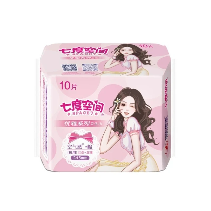 Sanitary napkin elegant cotton side 245 daily use aunt towel 10 pieces / pack