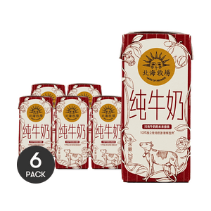 product 5