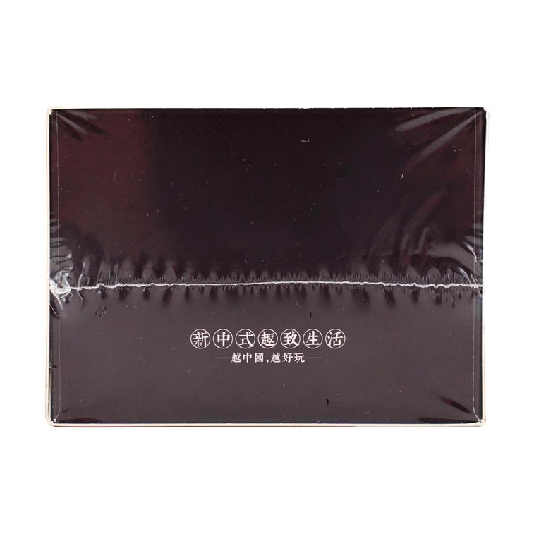 【江南茶饮】【全美超低价】茶颜悦色 方罐冷泡茶 同心瓶礼盒 蜜桃乌龙味+桂花乌龙味 40g 16