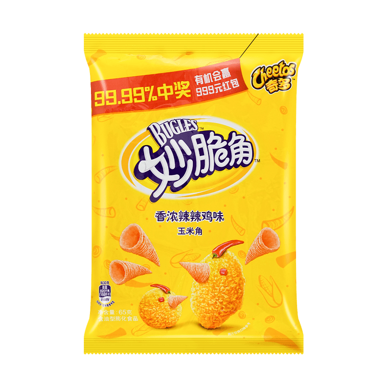 Cheetos Bugles Spicy Chicken Flavor 65g Yami