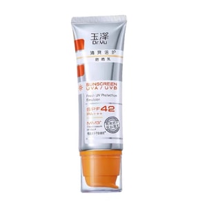 【中国直邮】DR.Yu 玉泽  清爽备护防晒乳 高倍防晒敏感肌可用  50ml