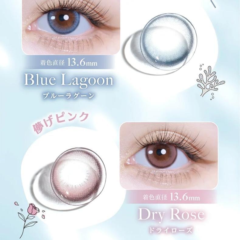 【日本美瞳/日本直郵】LILMOON Silicone 日拋美瞳 Sand Gray「棕色系」10片裝 度數-10.00(1000)預定3-5天 DIA:14.5mm | BC:8.7mm